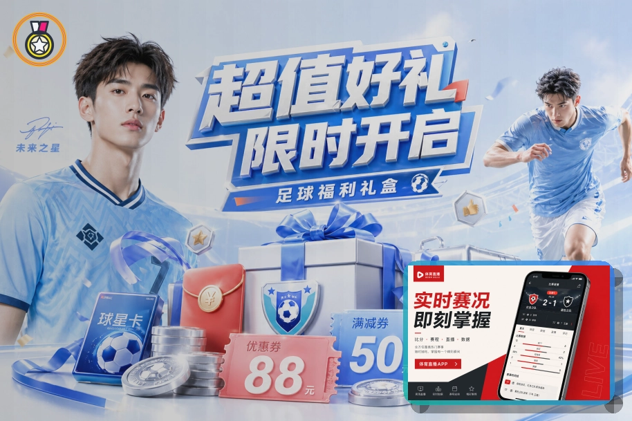 服务质量金奖