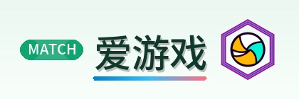 爱游戏 Logo